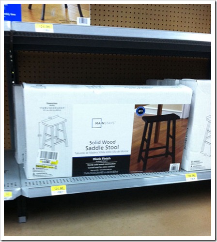 Walmart-stool
