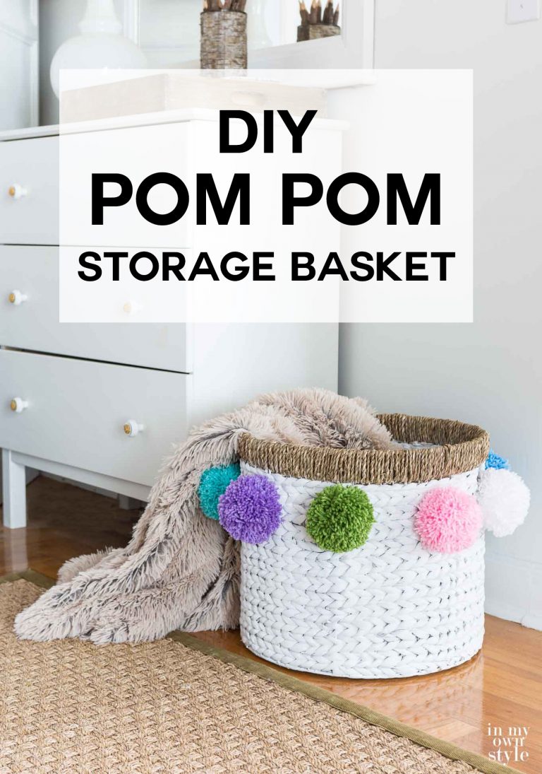 DIY Pom Pom Baskets to make for decorative storage and home organization.